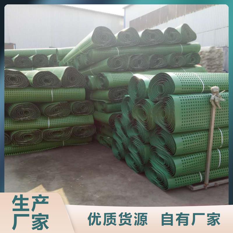 朋联【 排水板_水泥化粪池优选好材铸造好品质】-业务覆盖区域|镇康|永德|迪庆|红河|文山|大理|保山|玉溪-阿奇乐乐