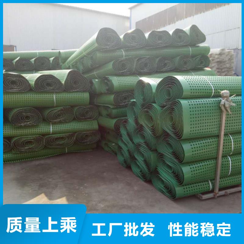 排水板_防护虹吸排水收集系统让客户买的放心