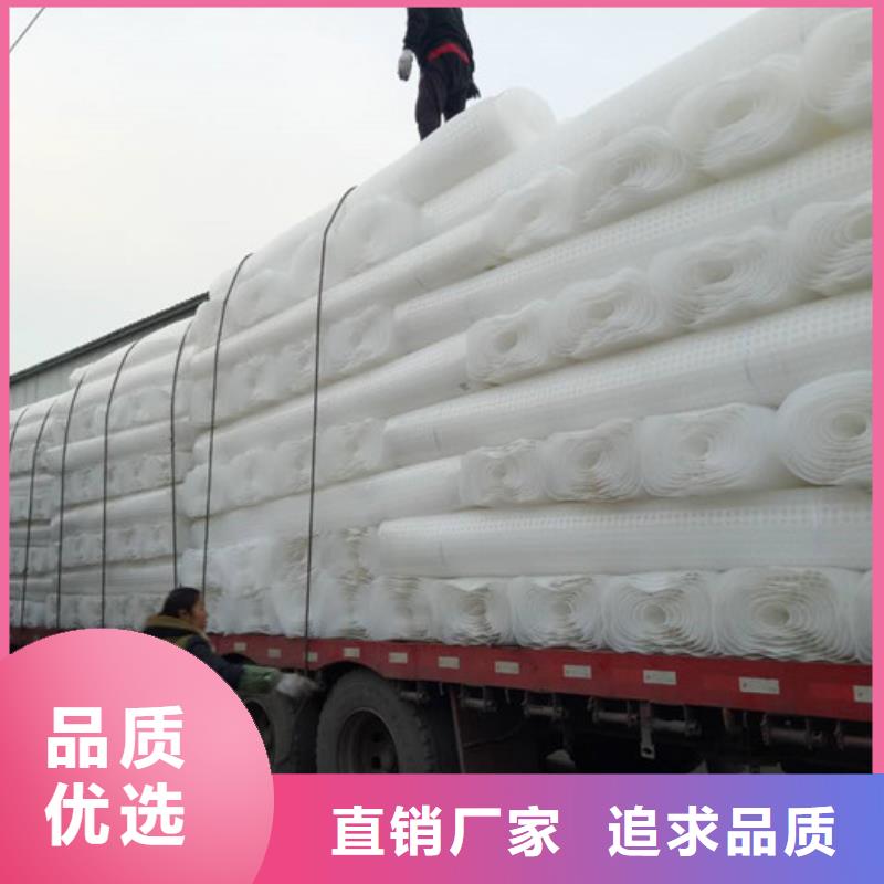 排水板防护虹吸排水收集系统产地厂家直销