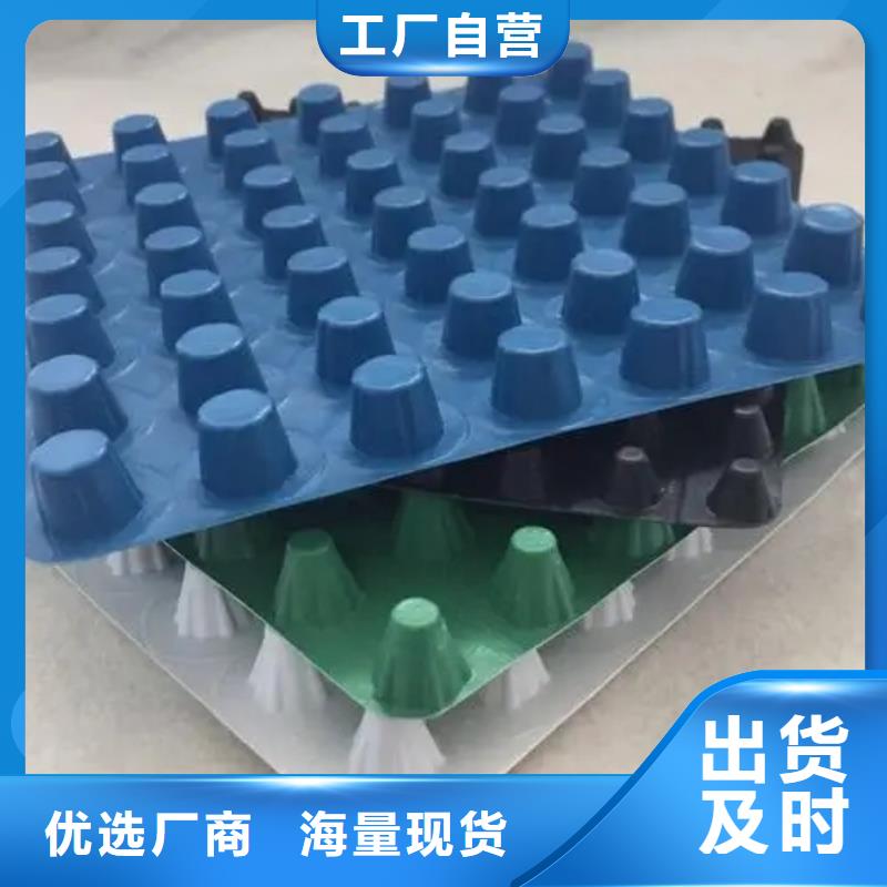排水板车库虹吸排水系统免费回电