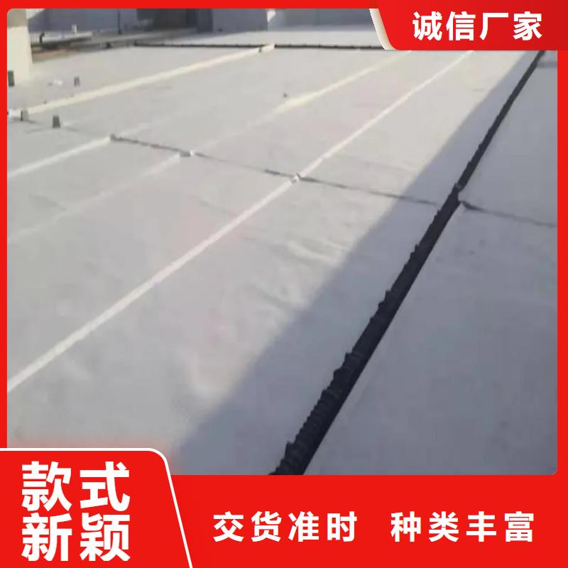 虹吸排水防护虹吸排水收集系统现货充裕