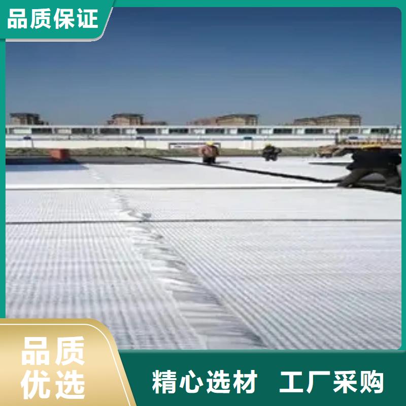 虹吸排水【防护虹吸排水收集系统】贴心服务