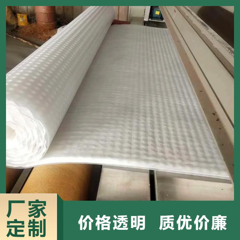 虹吸排水,排水板源头工厂量大优惠