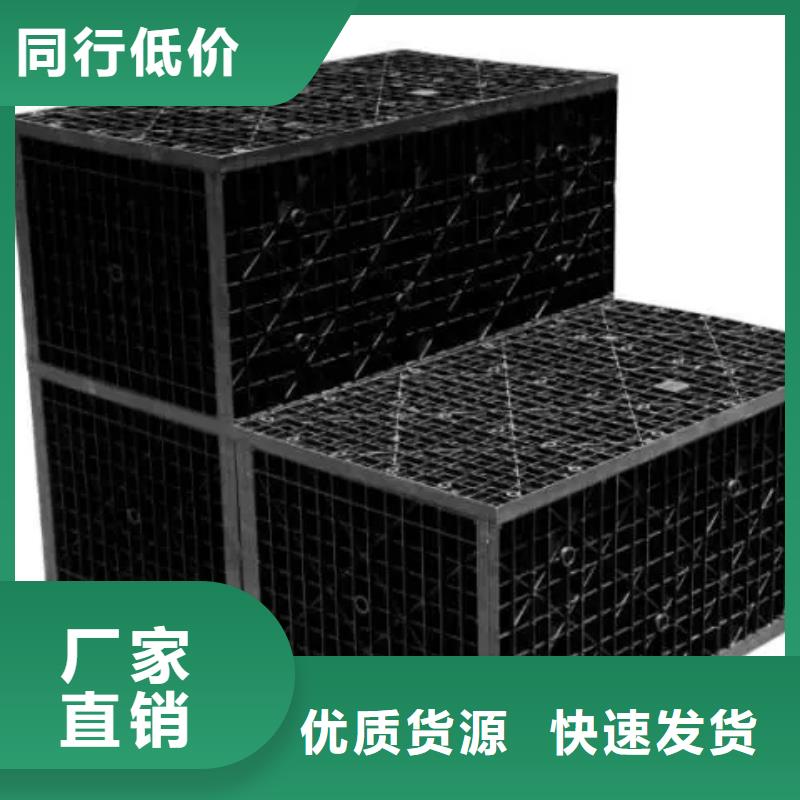 专注细节专注品质【 虹吸排水-排水板检验发货】