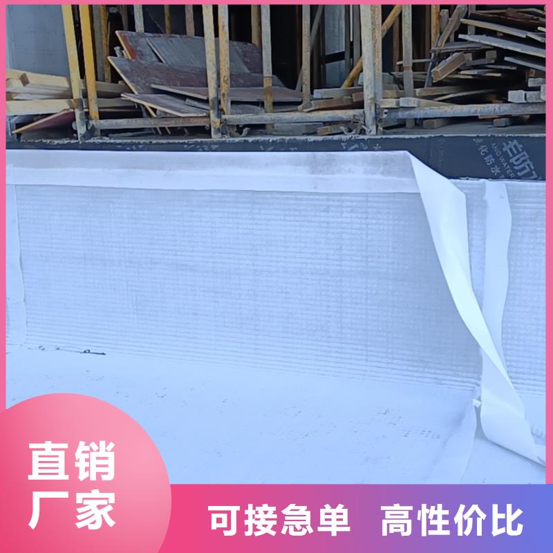专注细节专注品质【 虹吸排水-排水板检验发货】