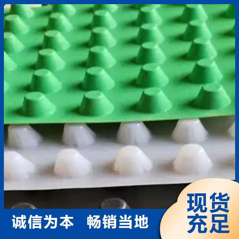 虹吸排水-防护虹吸排水收集系统厂家大量现货