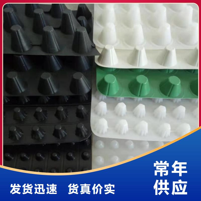 虹吸排水防护虹吸排水收集系统现货充裕