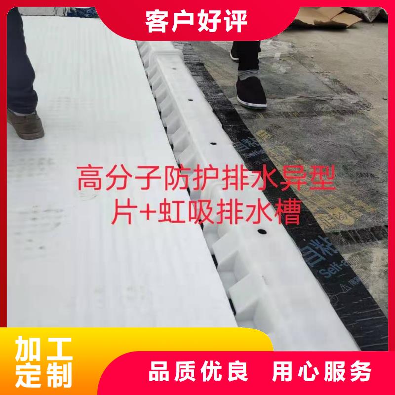 虹吸排水,水泥化粪池高品质现货销售