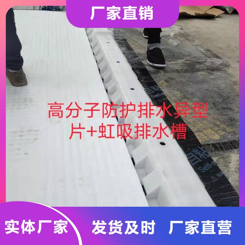 【 虹吸排水防护虹吸排水收集系统供应采购】(朋联)
