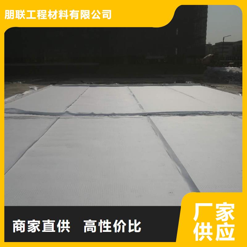 虹吸排水-【车库虹吸排水系统 】产地源头好货|-朋联工程材料(黔南市分公司)