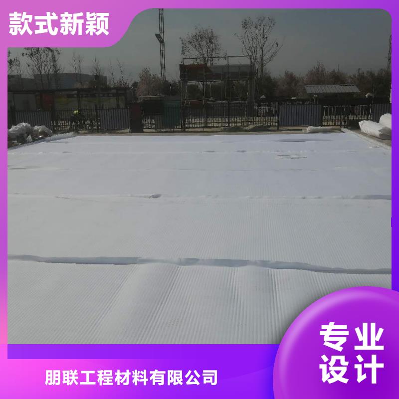 朋联【 虹吸排水-排水板检验发货】