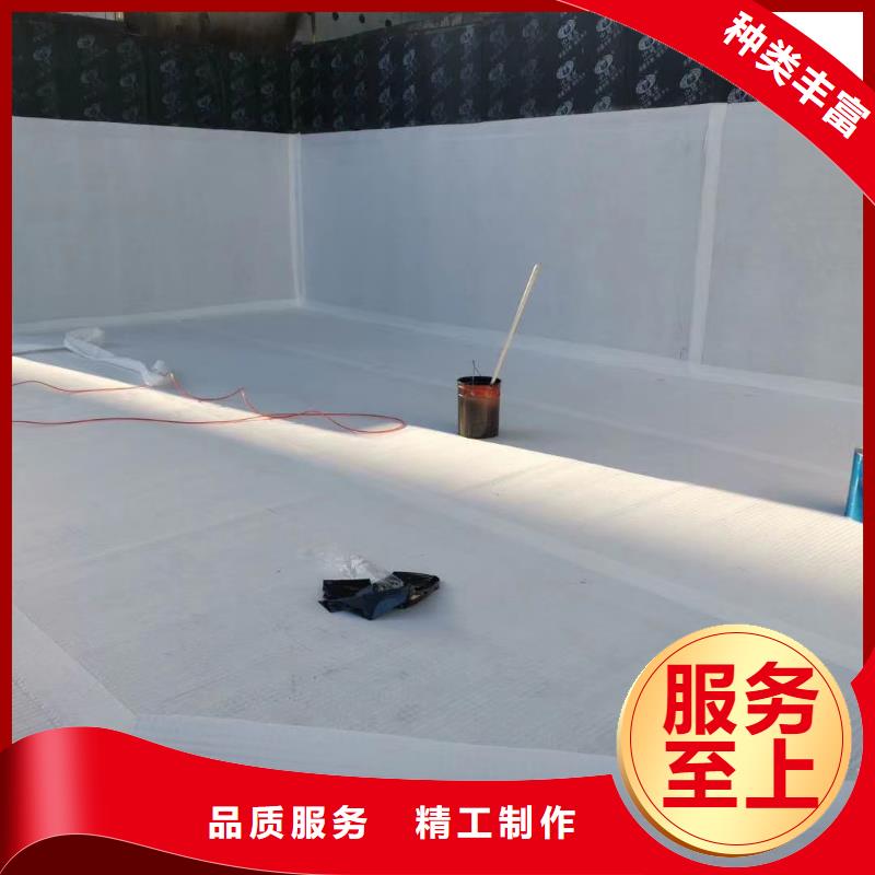 虹吸排水-防护虹吸排水收集系统厂家大量现货
