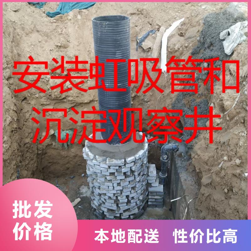 虹吸排水-车库虹吸排水系统工期短发货快