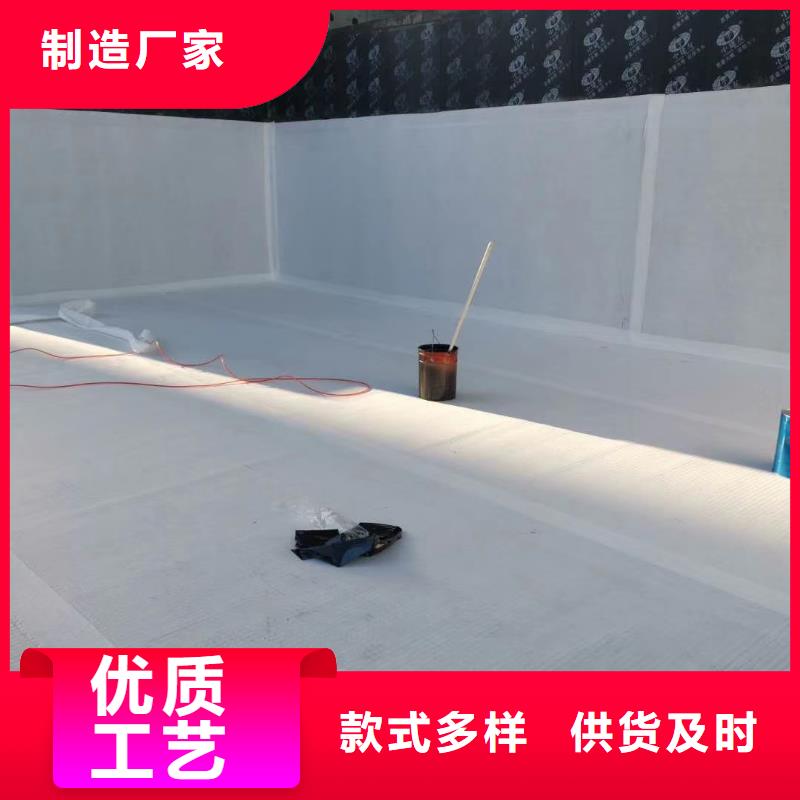 虹吸排水防护虹吸排水收集系统现货充裕