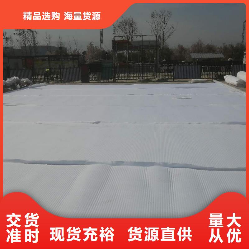 虹吸排水水泥化粪池服务周到