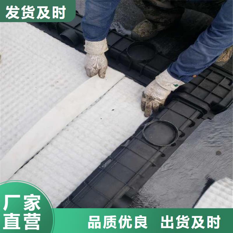 虹吸排水防护虹吸排水收集系统现货充裕