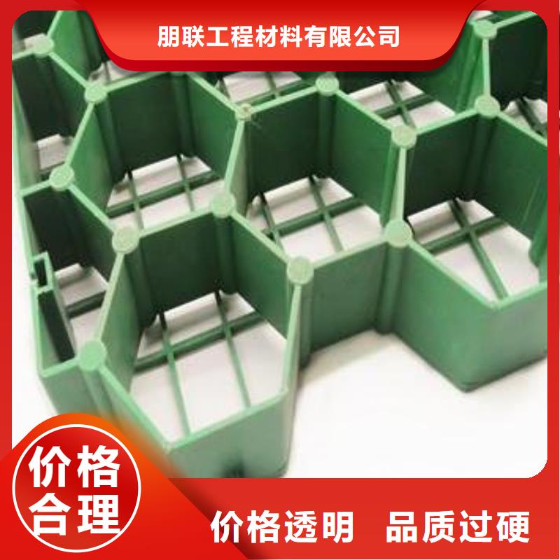 植草格车库虹吸排水系统货源足质量好