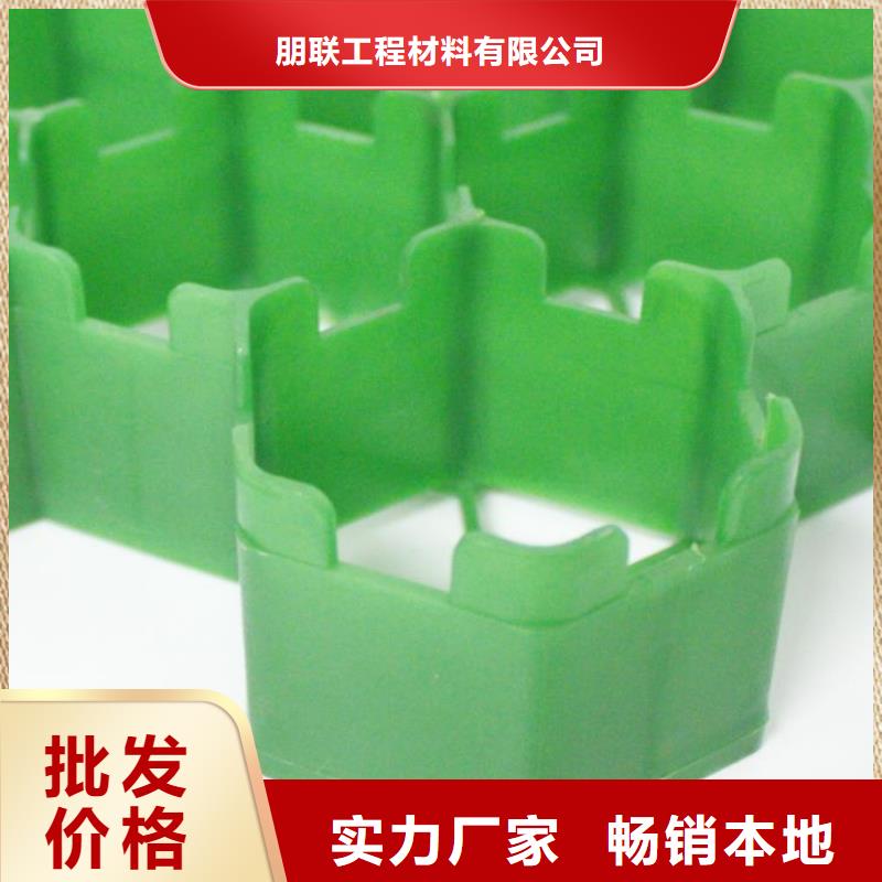 植草格化粪池水泥国标检测放心购买