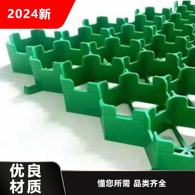 植草格水泥化粪池加工定制