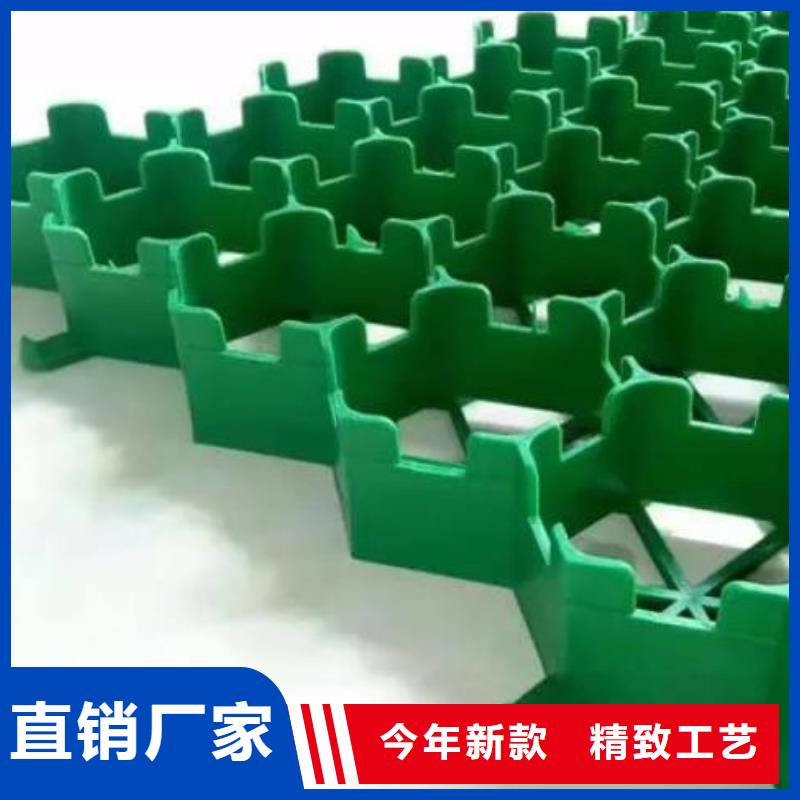 植草格防护虹吸排水收集系统根据要求定制
