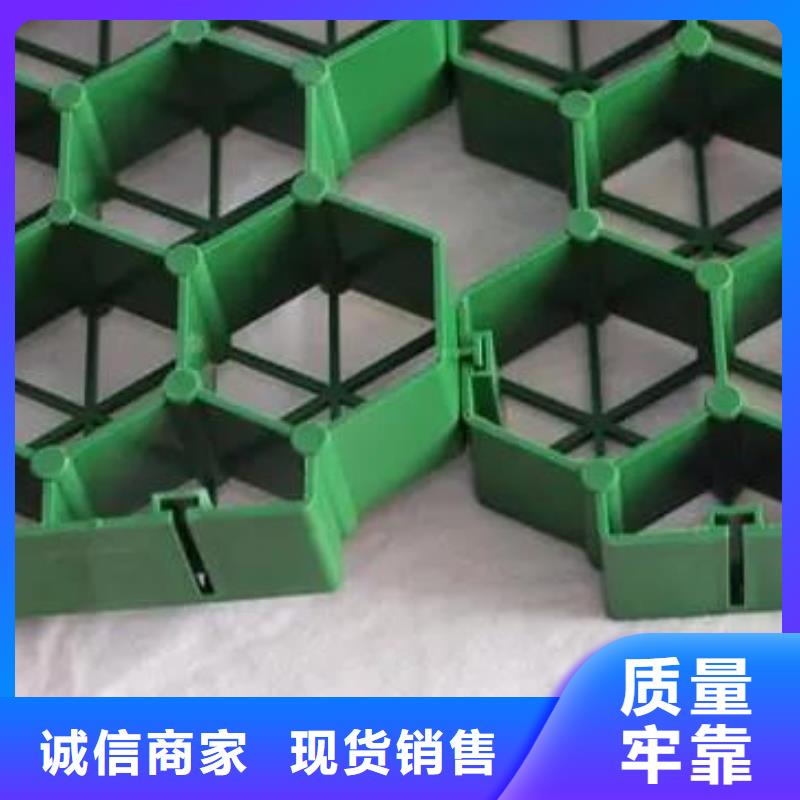 植草格车库虹吸排水系统货源足质量好