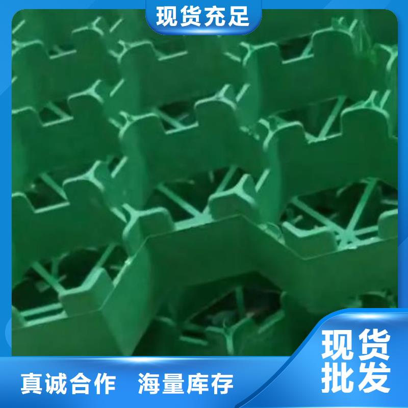 植草格车库虹吸排水系统货源足质量好