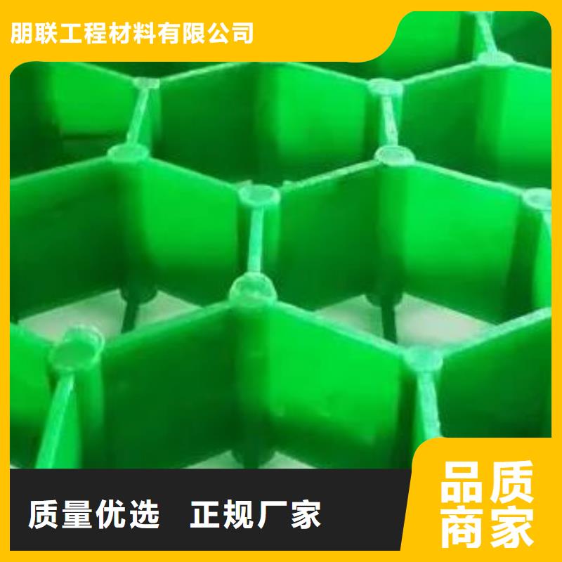 植草格防护虹吸排水收集系统根据要求定制
