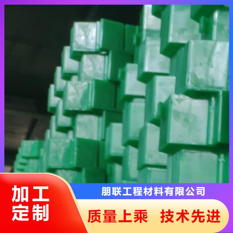 植草格植草格N年大品牌