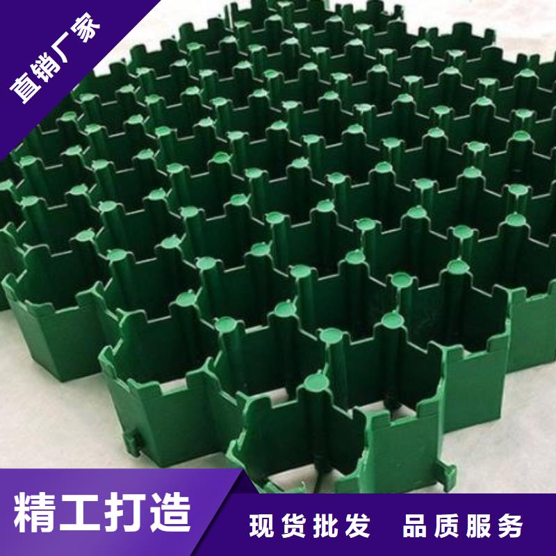 朋联【植草格】-防护虹吸排水收集系统自主研发-阿奇乐乐