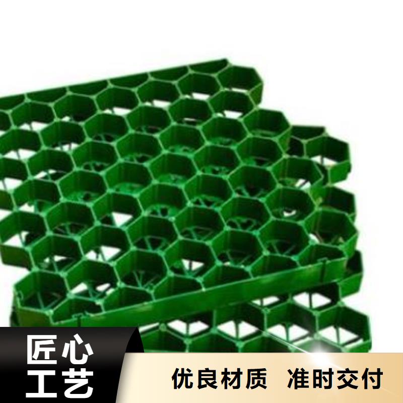植草格防护虹吸排水收集系统生产厂家