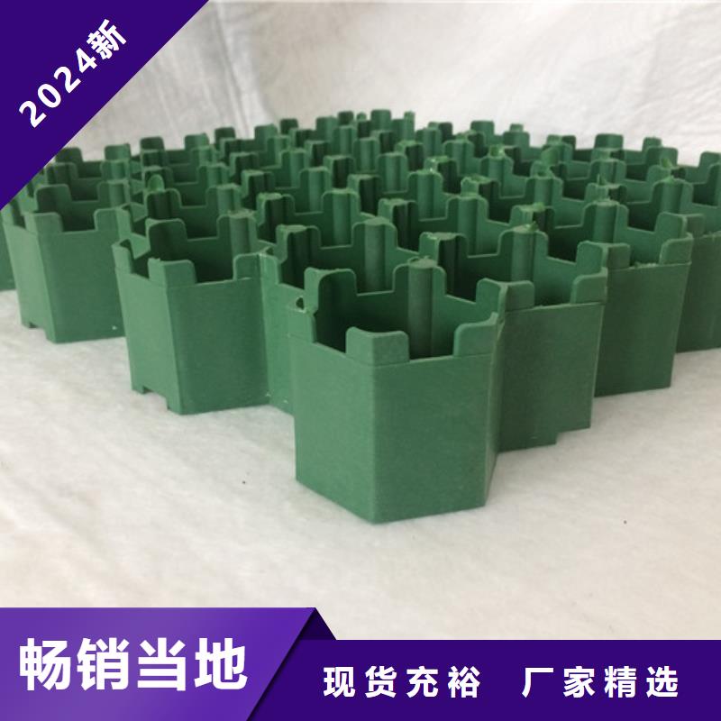 植草格化粪池水泥国标检测放心购买