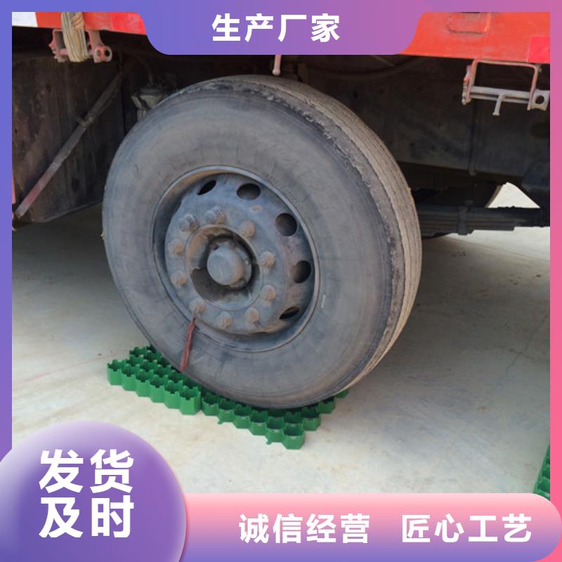 植草格防护虹吸排水收集系统根据要求定制