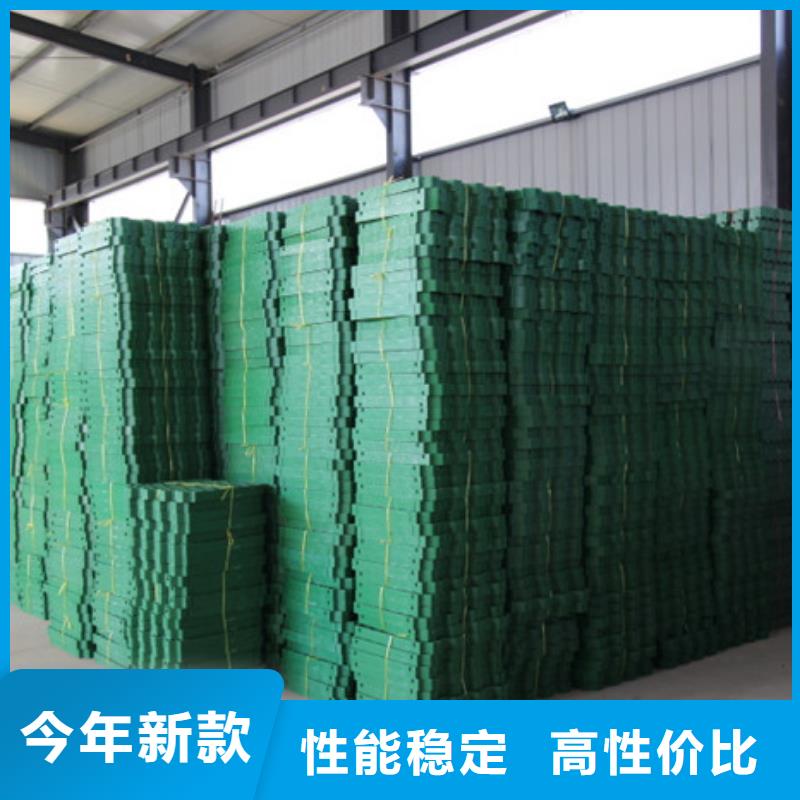 专注细节使用放心 【 植草格-排水板品质保障价格合理】