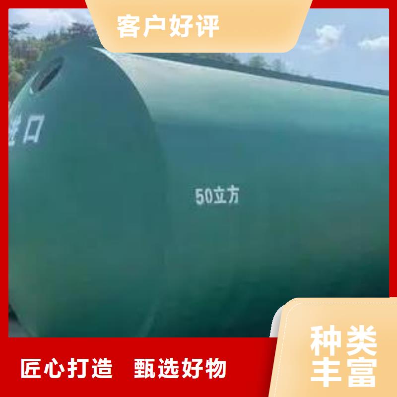 化粪池-排水板保障产品质量