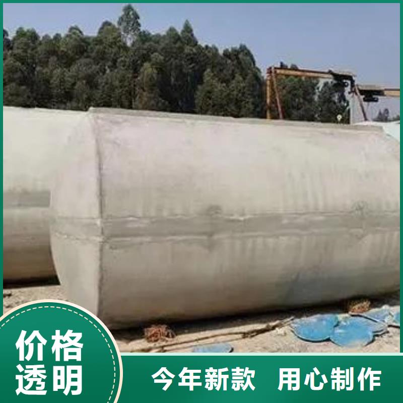 化粪池植草格购买的是放心