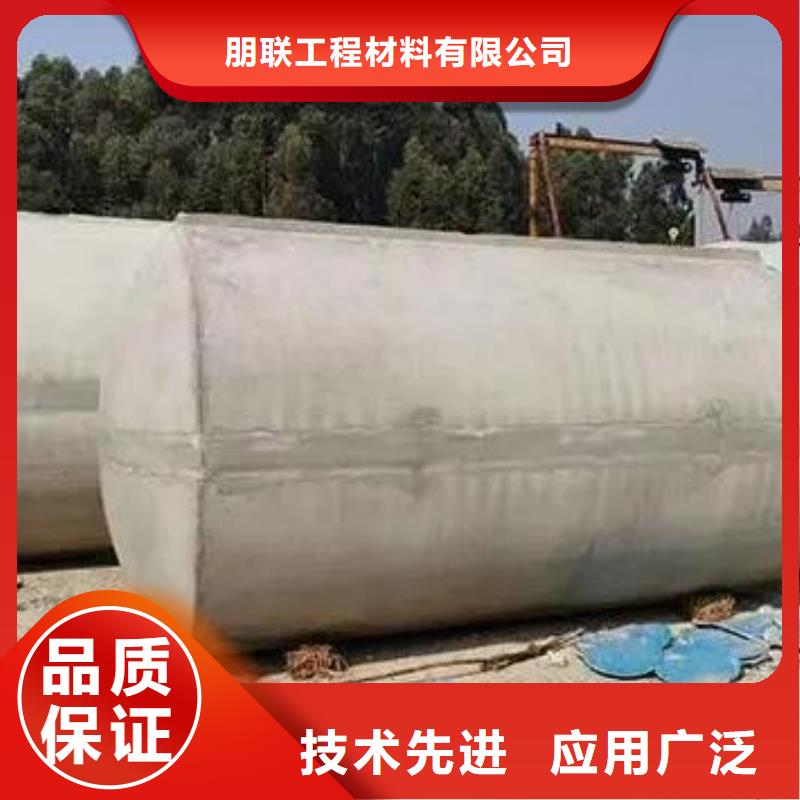 化粪池植草格大厂生产品质