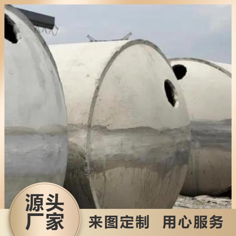 化粪池植草格购买的是放心