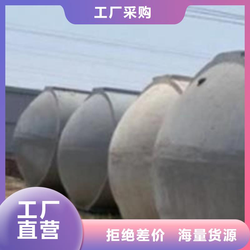 化粪池植草格购买的是放心