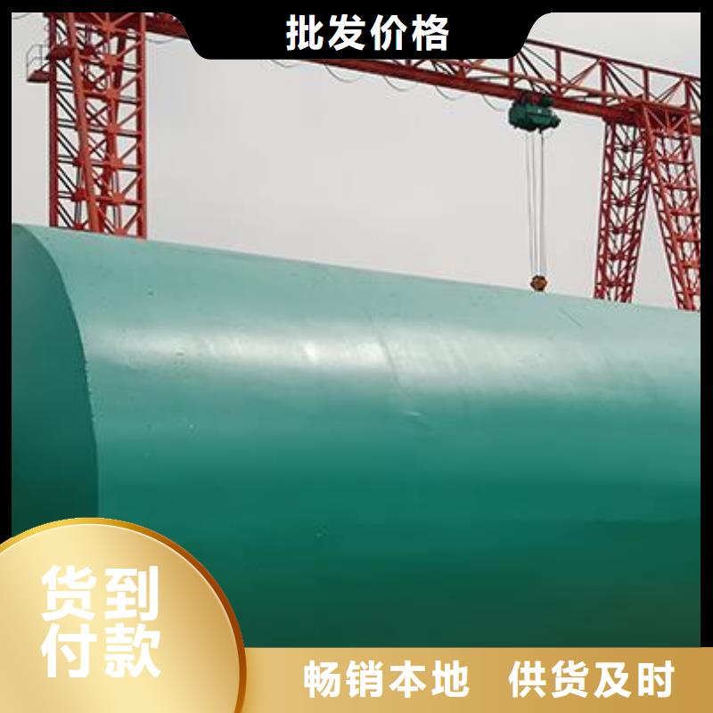 化粪池水泥化粪池厂家