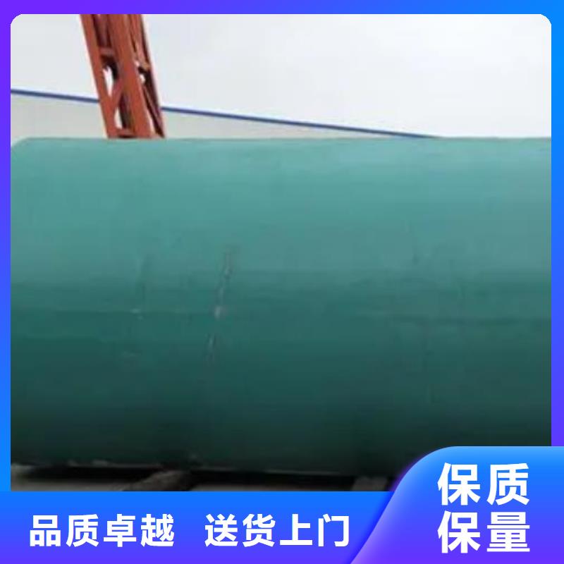 化粪池水泥化粪池产地工厂
