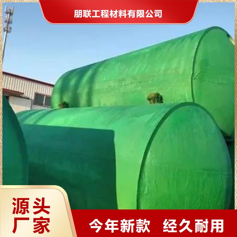 化粪池 植草格批发价格