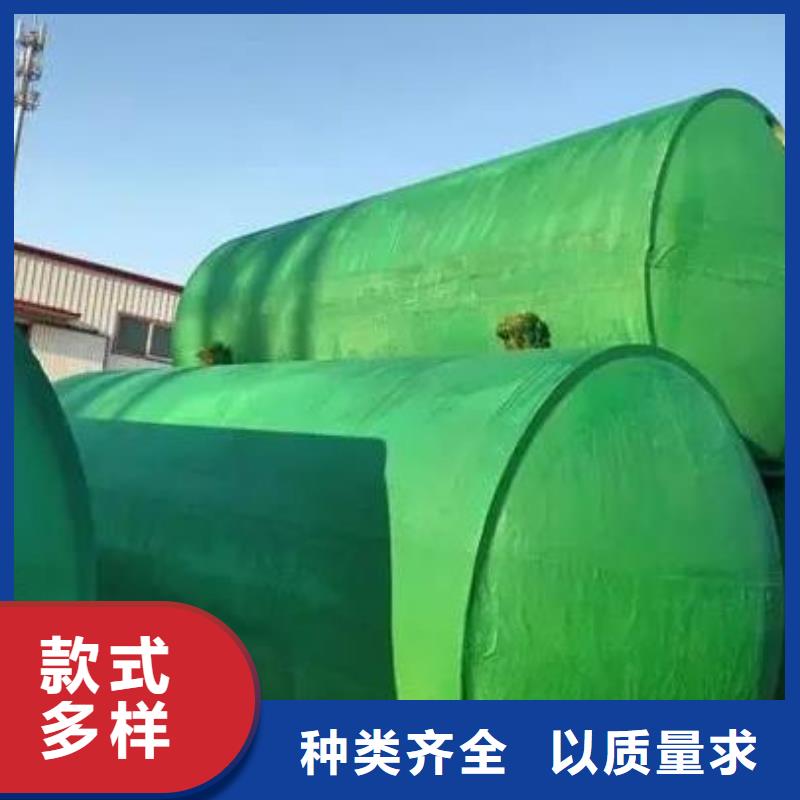 化粪池【水泥化粪池】产品性能
