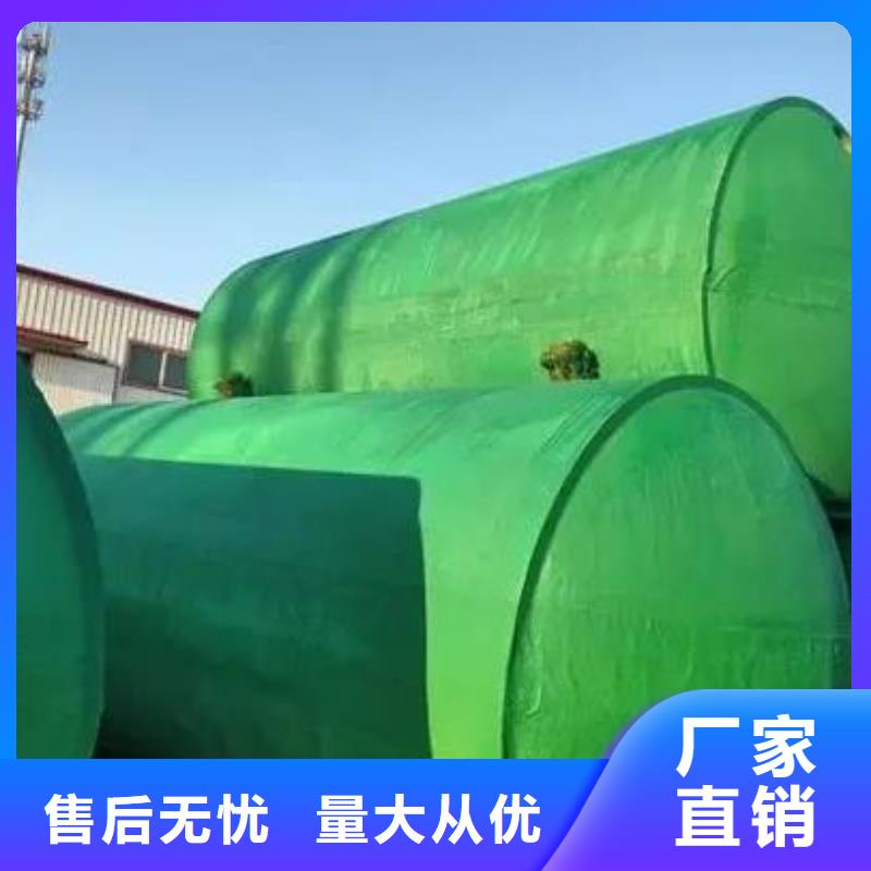 化粪池植草格购买的是放心