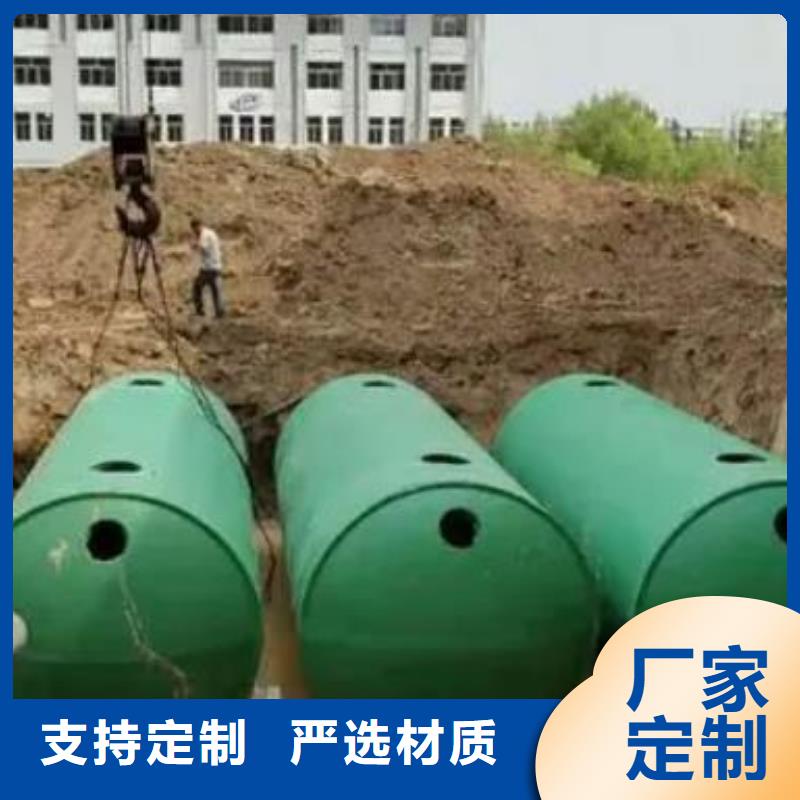 专业设计化粪池防护虹吸排水收集系统客户好评