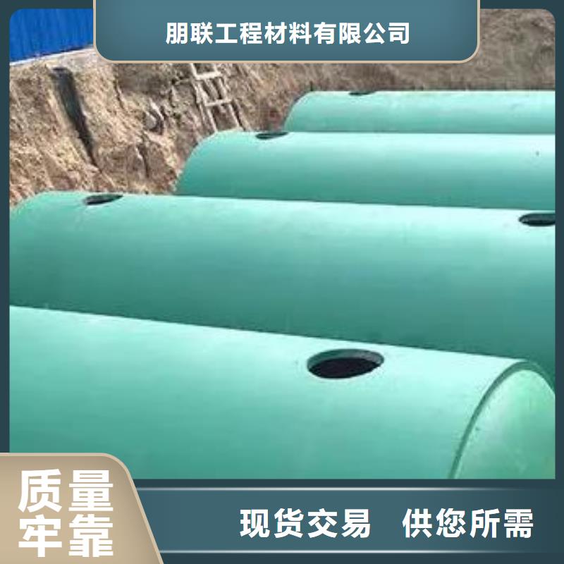 化粪池-排水板保障产品质量