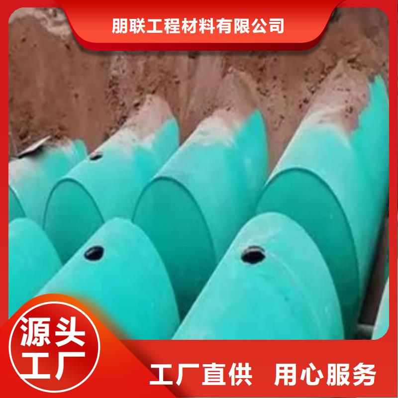 专业设计化粪池防护虹吸排水收集系统客户好评