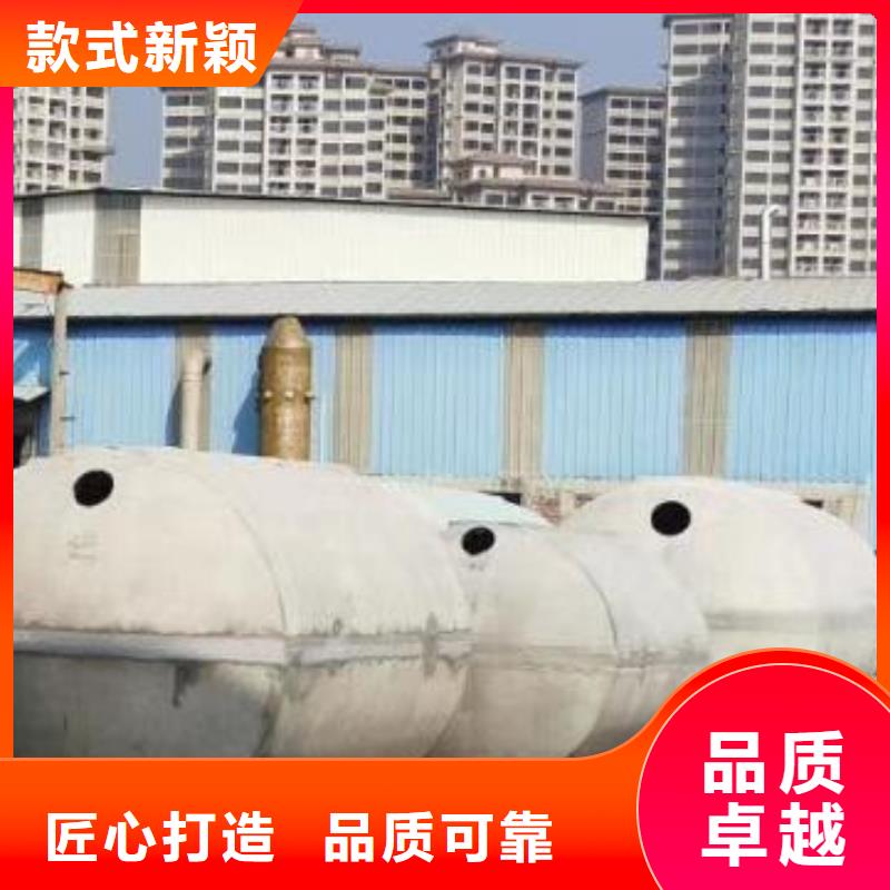 制造商化粪池水泥化粪池厂家直发