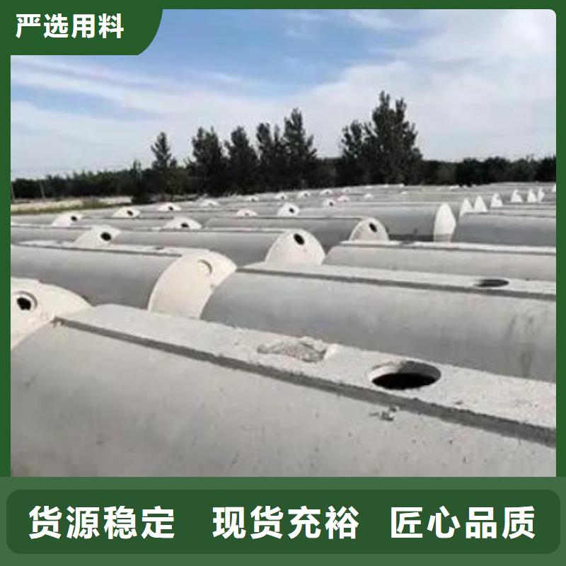 朋联化粪池车库虹吸排水系统物美价优