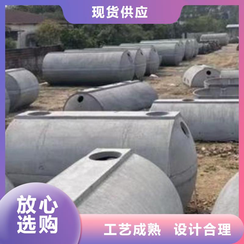 化粪池【植草格】自主研发