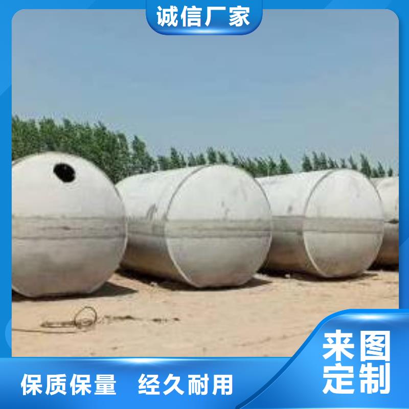 化粪池排水板货源足质量好